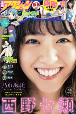 2010版红楼梦